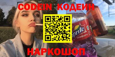 дмт Новодвинск