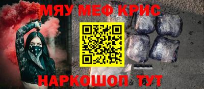 дмт Новодвинск