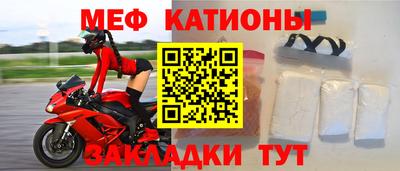 дмт Новодвинск