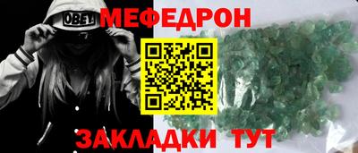 дмт Новодвинск