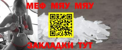 кокс Новозыбков