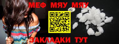 дмт Новодвинск