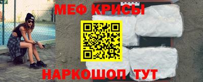 дмт Новодвинск