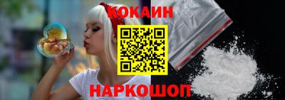 дмт Новодвинск