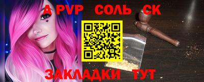 дмт Новодвинск