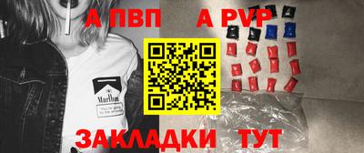 экстази Новокубанск