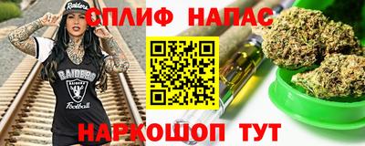 кокс Новозыбков