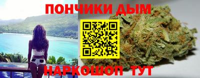экстази Новокубанск