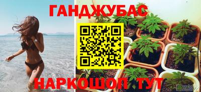 экстази Новокубанск