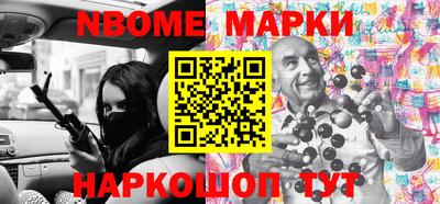 дмт Новодвинск