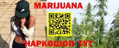 экстази Новокубанск