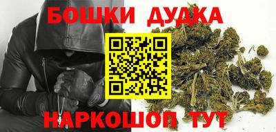 кокс Новозыбков