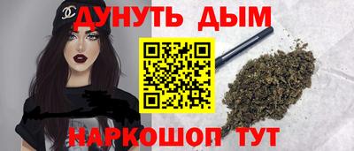 кокс Новозыбков