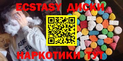 кокс Новозыбков