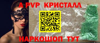 дмт Новодвинск