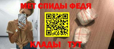 дмт Новодвинск