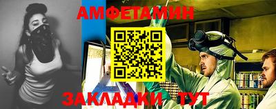 дмт Новодвинск