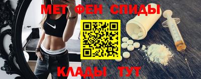 экстази Новокубанск
