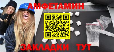 дмт Новодвинск