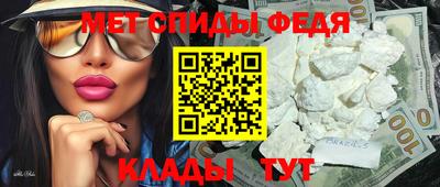 дмт Новодвинск