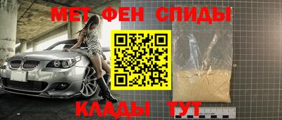 экстази Новокубанск