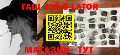 дмт Новодвинск