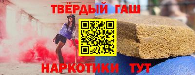 экстази Новокубанск