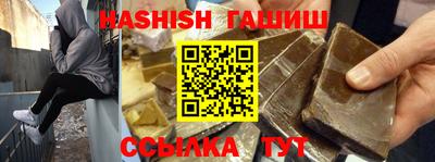 экстази Новокубанск