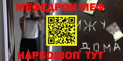 экстази Новокубанск