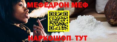 экстази Новокубанск