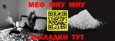 экстази Новокубанск