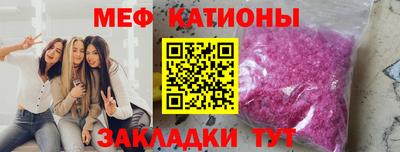 кокс Новозыбков
