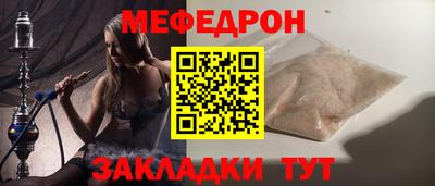 дмт Новодвинск